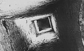 Archive document