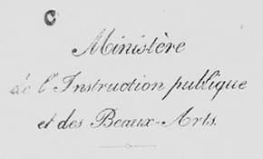 Archive document